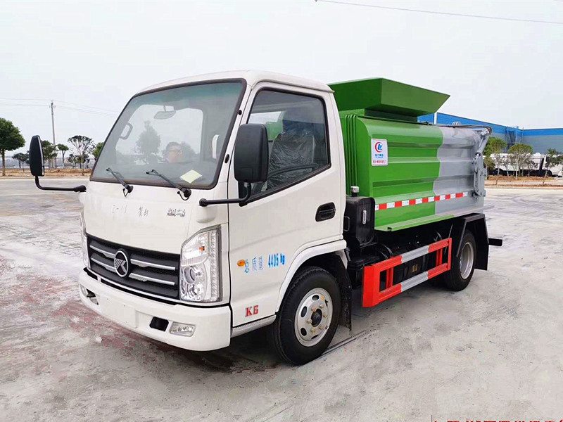 國六3方餐廚垃圾車[藍(lán)牌]